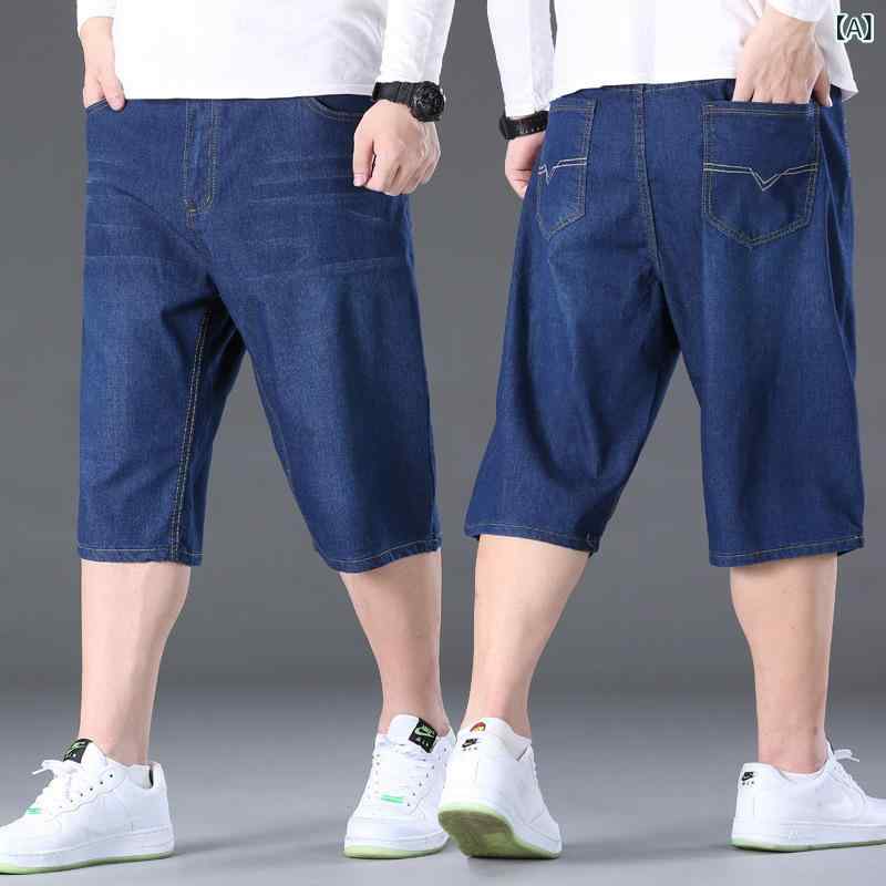 夏 大きい サイズ ジーパンの 半 パンツ 16.67mmの パンツ 男性の 直 筒の ゆったり サイズ 太っている 兄の 特の 大きい サイズ デニム中で パンツ パンツソースカテゴリ: 発売年シーズン: 2020年夏生地名: 弾力綿パンツ長さ: 16.67mm丈パンツメイン生地成分: コットン適用季節: 夏カラー: 009濃い色のショートパンツ,009明るいパンツ,021濃い色のショートパンツ,021明るいパンツ品質検査報告の有無: いいえサイズ: 40ヤード,42ヤード,44ヤード,46ヤード,48ヤード,50ヤードパンツ型: ゆったり型ストレッチ: マイクロ弾スタイル: シンプルメイン生地成分の含有量: 40発売年/季節: 2024年夏