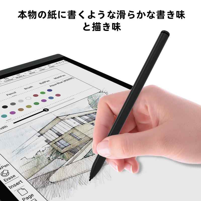 Bigme 10.3インチ 電子書籍リーダー5.5mm の厚さ vision-stores-10386180 ビジョンストア サンプル画像3