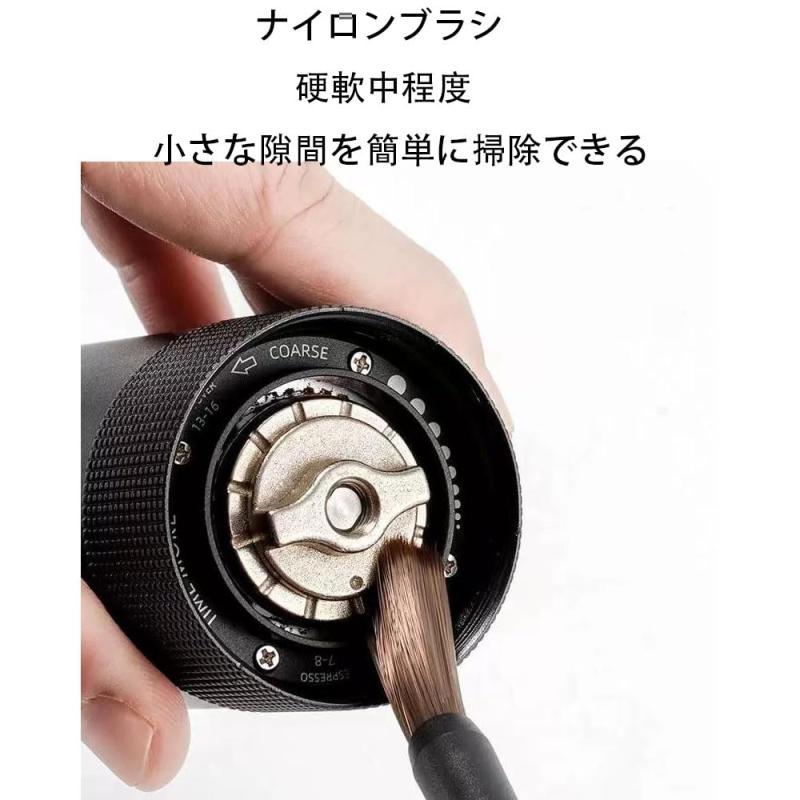 コーヒーミルコー ヒーミル洗浄ツール隙間を掃除しやすい木製コーヒーミルコーヒー洗浄ブラシ（ブラウン2本セット） vision-stores-10390524 ビジョンストア サンプル画像2