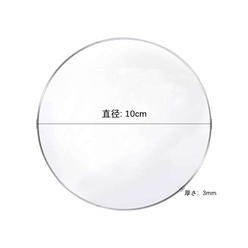 ビジョンストアのアクリル板 5枚 直径100mm 厚さ3mm 丸型 アクリル板 保護フィルム付き 看板、インテリア、フォトフレーム、標本の展示、キーホルダー、装飾品、工芸品、ハロウィーン、感謝祭、クリスマス｜アングル2