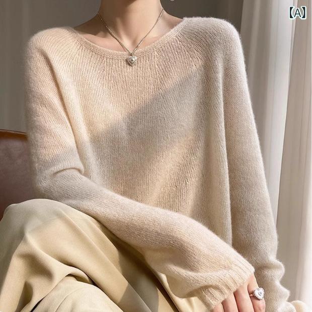 柔らかい モチ モチ ~ 77 % カシミヤ 23 % 绢糸 ! 薄い ラウンドネック ゆったり ニット レディース シームレスな リラックス セーター商品番号: 2090ブランド: ヘ・ヤン生地名: カシミア主な生地構成 2: マルベリーシルク主な生地構成: カシミアパターン: ソリッドカラー厚さ: 中程度の組み合わせ形態: 単品スタイル: プルオーバー,リラックススタイルバージョン: ルーズタイプスリーブタイプ: レギュラースリーブ発売年・シーズン: 2024年秋首輪の種類: ラウンドネック袖丈: 長袖人気要素: 優しい衣服の長さ: 通常スタイル(50cm&amp;lt;長さ≤65cm)職人技: ノーアイロン処理色: オリジナルベルベットグリーンベルベット,乳白色,ライトグレー,レンコンピンクパープル,グリーンペア*蛍光イエロー),ワイルドローズカラー,ダークキャメル,桜パウダー,ライトブルー,クリスマスレッド,グースイエロー,カボチャの色,モカカラー,黒,春緑サイズ: フリーサイズ【 45-75kg 】スタイルタイプ: 日本と韓国風レジャー着る方法: プルオーバー主な生地成分の含有量: 70% (含む)-80% (含まない)主な生地成分 2 の含有量: 30%未満前立て: プルオーバースタイルタイプ: エレガント雰囲気生地: カシミア製品カテゴリー: セーター