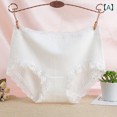 ショーツ レディース インナー 下着 パンツ レース パンティ スタンダード コットン 綿混 深め ハイウエスト ヒップアップ 通気性 伸縮性 快適 履き心地 レッド 赤 補正下着 フィット 無地 シンプル 普段使い 大きめサイズ