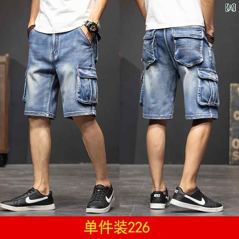 多 ポケット 工 装 16.67mm デニムパンツ 男性 夏 薄い タイプの 水洗い レトロ 2024 新作 ゆったり 16.67mm パンツ