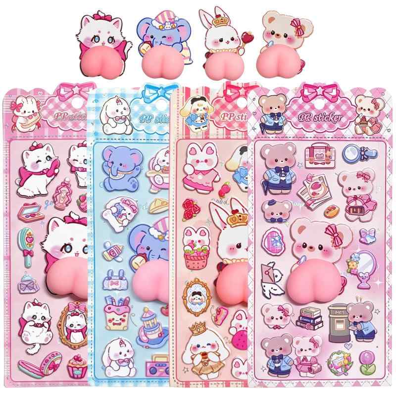 ぷにぷに おしり シール 3D 立体 ステッカー ビッグサイズ 動物 ぷっくり 癒やし ストレス解消 スマホケース デコレーション DIY 女の子 ギフト (2大3小セット) [並行輸入品] vision-stores-10613406 ビジョンストア パッケージ画像