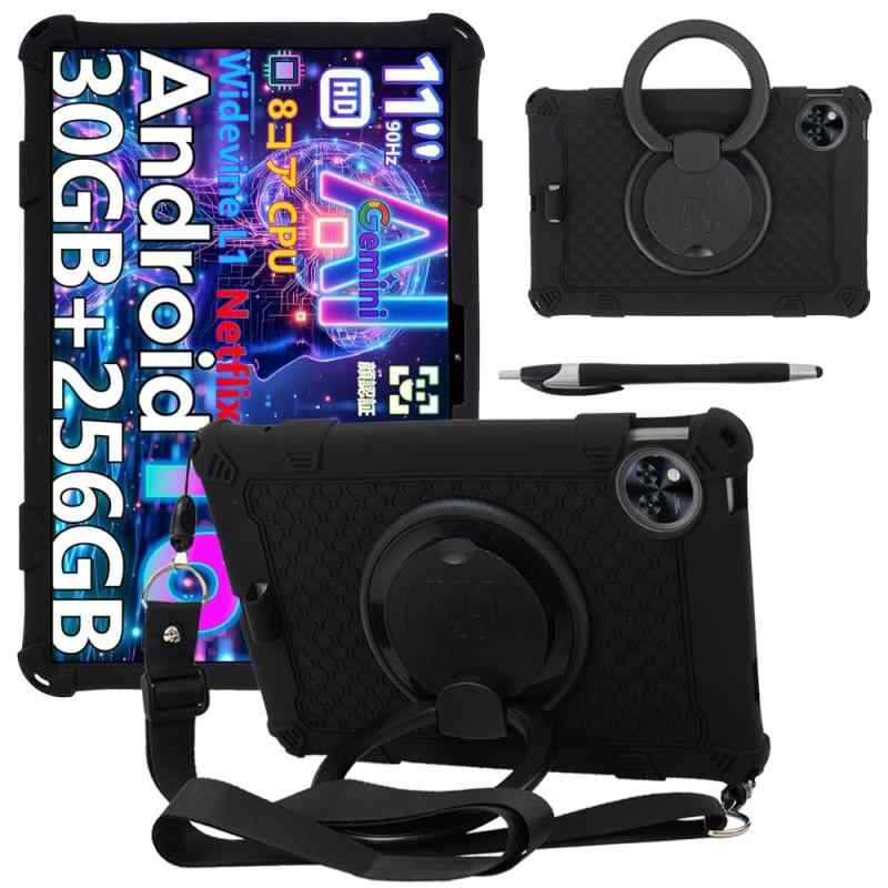For Luzglo P11 / POPUX P11/U11 / DOOGEE U11/U11 Pro ケース POPUX タブレット 11インチ 2026初登場用 360°回転スタンド スタンド可能 ハンドストラップ付 肩掛け可能ショルダーストラップ付