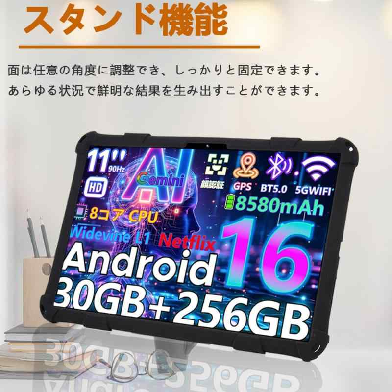 ビジョンストアのFor Luzglo P11 / POPUX P11/U11 / DOOGEE U11/U11 Pro ケース POPUX タブレット 11インチ 2026初登場用 360°回転スタンド スタンド可能 ハンドストラップ付 肩掛け可能ショルダーストラップ付｜アングル2