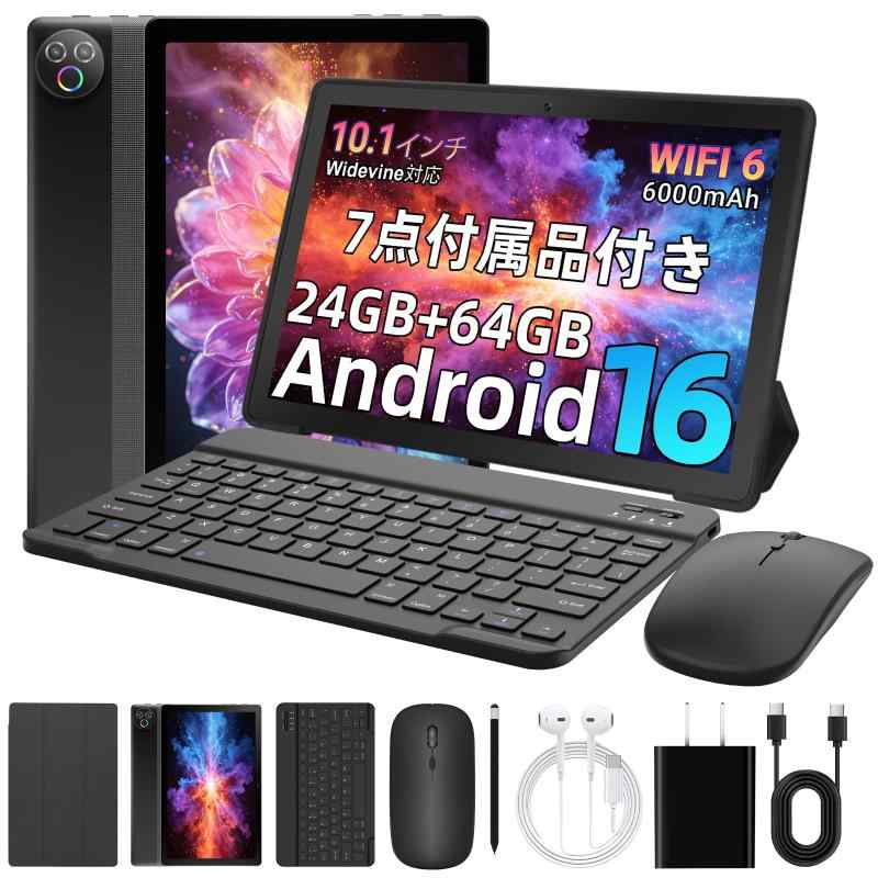楽天市場】タブレット android16 10インチ（その他｜パソコン・周辺