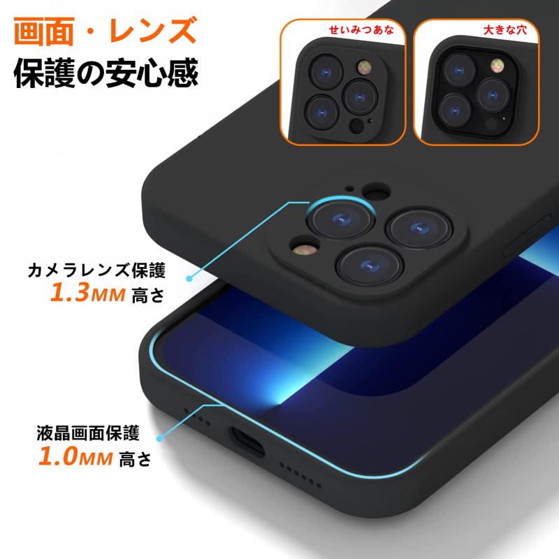 mneudedu 対応 A54 5G / A74 5G 用の ケース TPU 液状シリコンゴム 薄型 柔軟性 指紋防止カバー 衝撃吸収 vision-stores-10426394 ビジョンストア サンプル画像2