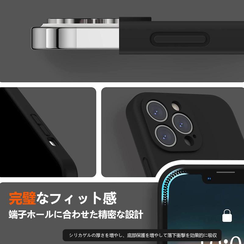 mneudedu 対応 A54 5G / A74 5G 用の ケース TPU 液状シリコンゴム 薄型 柔軟性 指紋防止カバー 衝撃吸収 vision-stores-10426394 ビジョンストア サンプル画像3