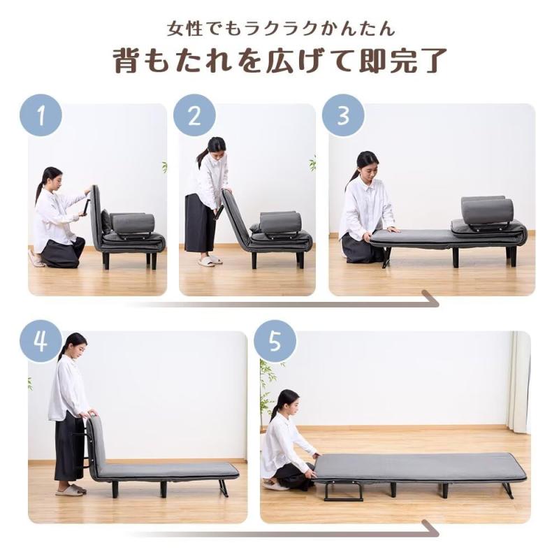 ソファーベッド 1人掛け 3WAY リクライニングソファー カウチソファー 折りたたみ コンパクト 幅65cm 【5段階調節】肘掛付き 収納可能 綿麻生地 高通気性 シングルベッド 収納袋付き ローソフ vision-stores-10442678 ビジョンストア サンプル画像3