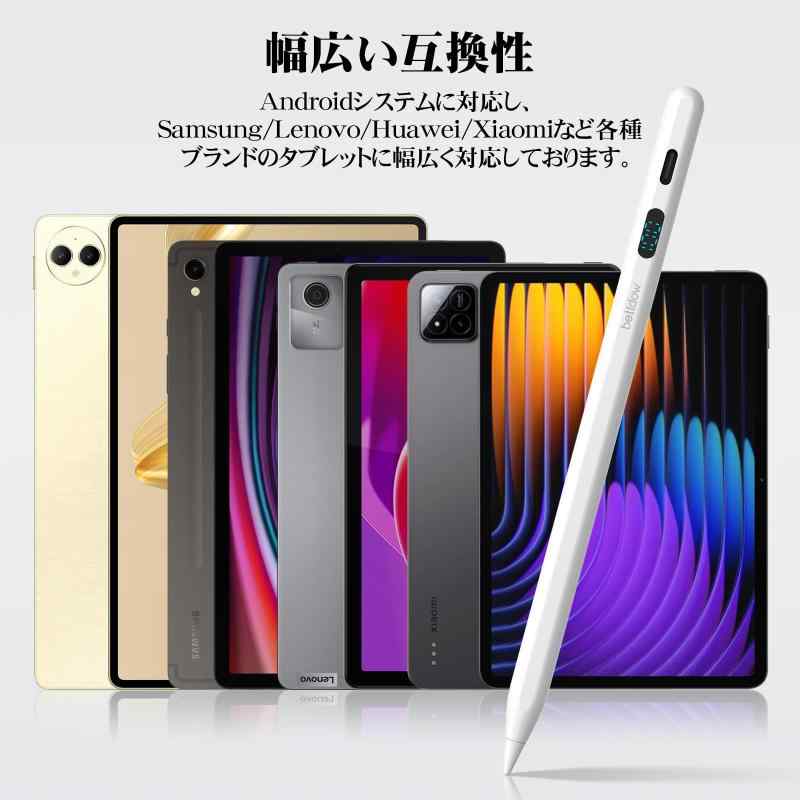 ビジョンストアのBETTDOW タッチペン Android｜アングル2