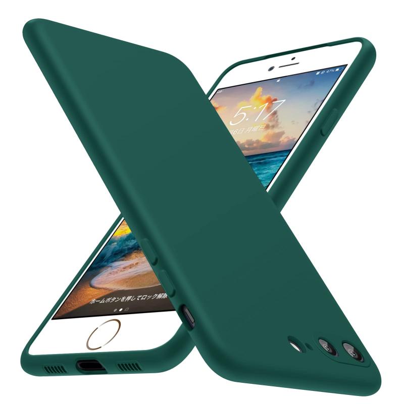 【Tgaoleyd】iPhone 8 Plus 用ケース/iPhone 7 Plus 用ケース シリコン 耐衝撃 衝撃吸収 ストラップホール付き 指紋防止 アイフォン 7/8plus 用カバー レンズ保護 tpu 5.5インチ 一体型液状シリコンカバー