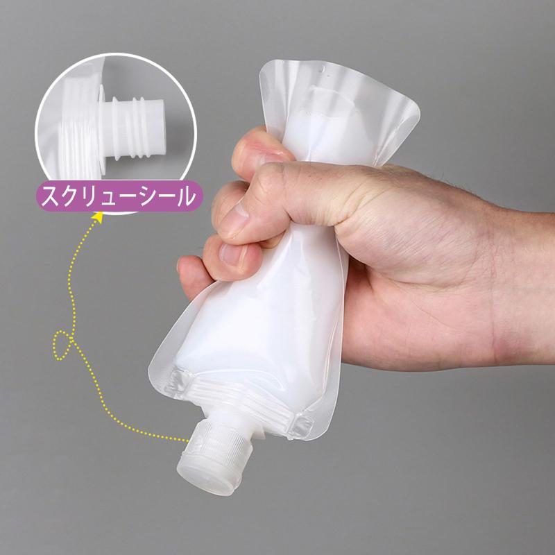 ALLVD 50ml トラベル液体 包装 携帯詰め替えパウチ容器 10 個セット 透明密封性 漏れ防止 繰り返し使え 化粧水・乳液・クリーム・シャンプー小分け袋 旅行外出便利収納ボト vision-stores-10616417 ビジョンストア サンプル画像3