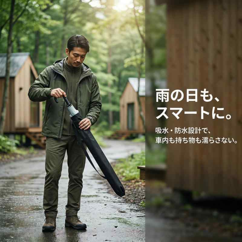 Adorainbow 長傘収納バッグ 2個セット 79×7cm 撥水ポンジー製 肩掛けストラップ付き 雨傘カバー 通勤 通学 旅行用 ブラック vision-stores-10616579 ビジョンストア サンプル画像2