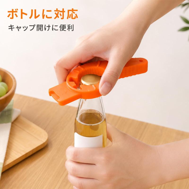 LIXAURAN 栓抜き ボトルオープナー ペットボトルキャップ 缶プルタブ対応 プラスチック製 長さ約10cm オレンジ 2個セット キッチン携帯用 vision-stores-10617859 ビジョンストア サンプル画像3