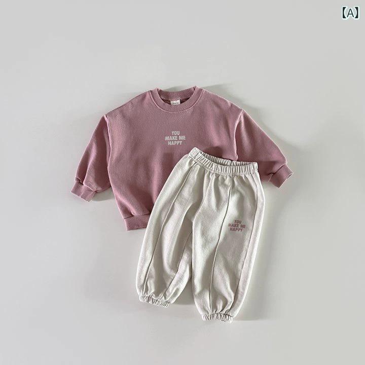 ビジョンストアのトレーナー ベビー キッズ 男の子 女の子 スウェット プルオーバー ジョガーパンツ 裾リブ ロングパンツ 長ズボン 上下セット セットアップ 2点セット トップス ボトムス 配色 切り替え 長袖 カジュアル 春 カジュアル 韓国風 韓国風 長袖 子供服｜アングル2