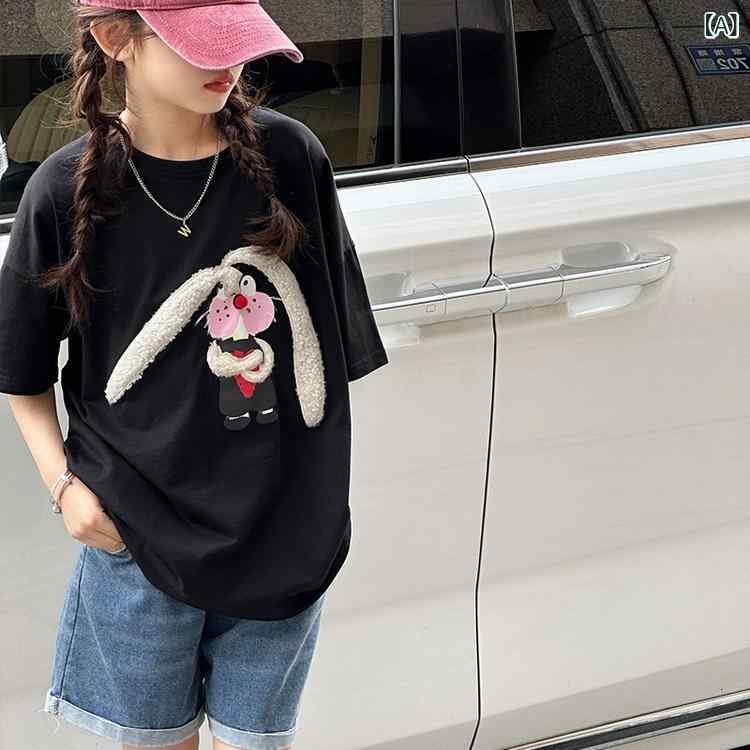 Tシャツ キッズ 女の子 半袖 カットソー トップス 子供 幼児 ジュニア サマー 夏 ...