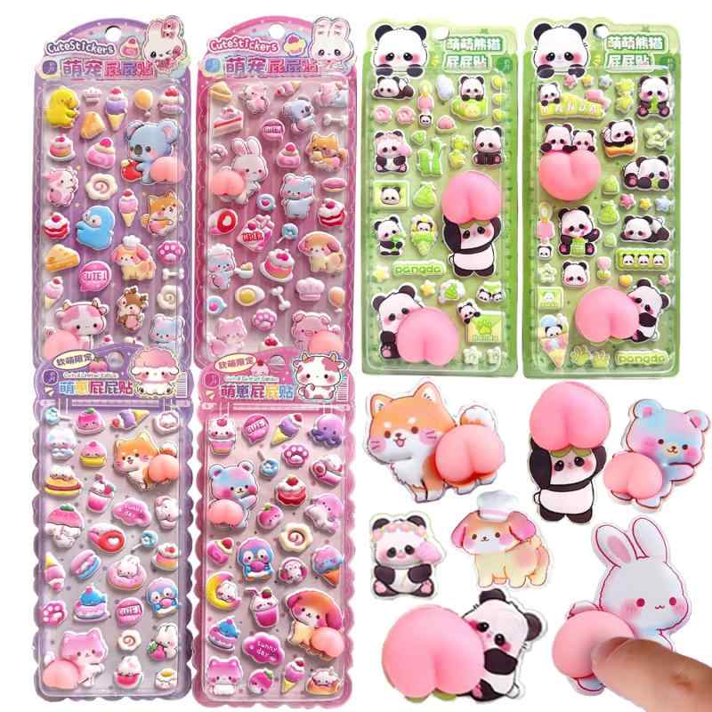 水入りシール ぷにぷに 3D立体ステッカー 6枚セット 可愛い ウォーターシール スパンコール入り キラキラ 動物 キャラクター ごほうびステッカー 手帳用 装飾 アルバム スマホケース 水筒 vision-stores-10623474 ビジョンストア サンプル画像2