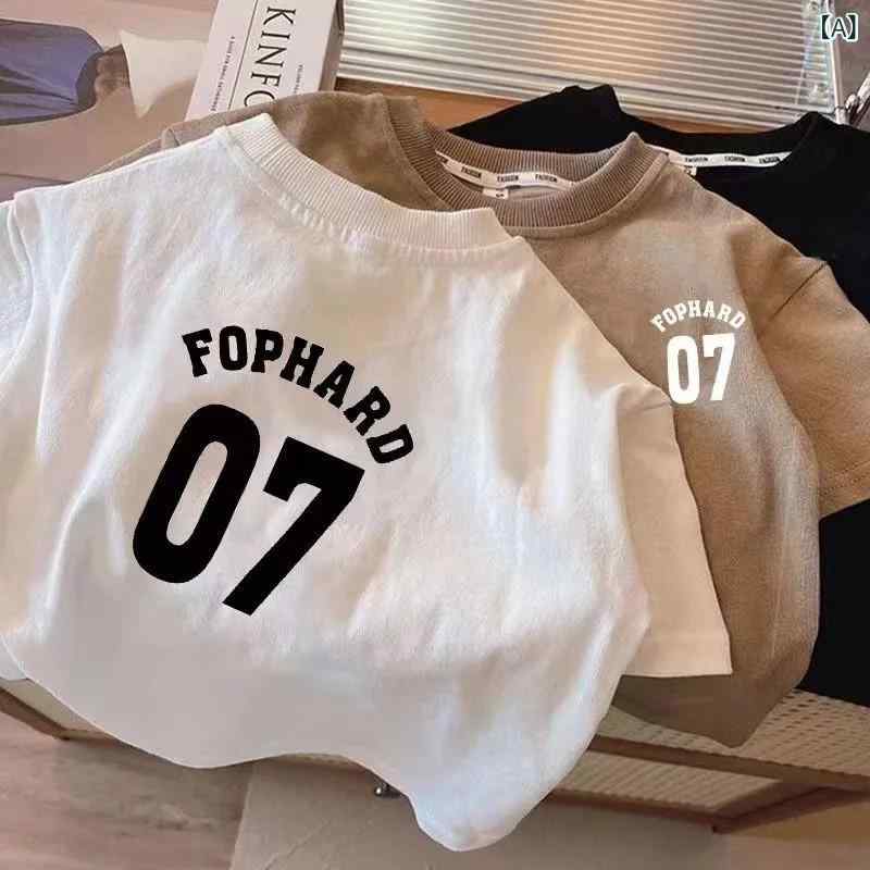 Tシャツ キッズ 男の子 女の子 子供服 小童 トップス 半袖 カットソー インナーシャツ プルオーバー 丸首 クルーネック コットン 綿 混紡 アルファベット 英語 英字 プリント 春夏 カジュアル 普段使い 通学 通園 デイリー 部屋着