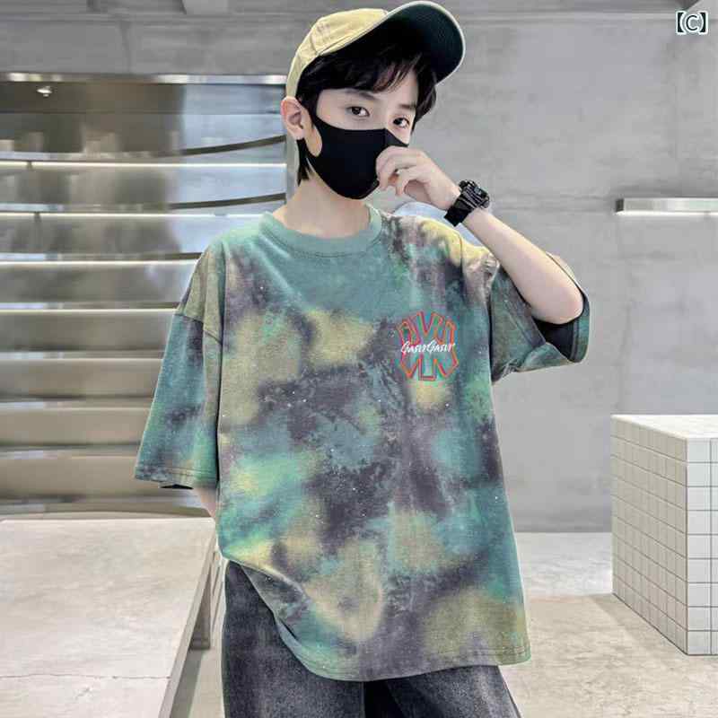 Tシャツ キッズ 男の子 女の子 子供服 ジュニア トップス 半袖 丸首 クルーネック 扎染 タイダイ柄 カットソー プルオーバー カジュアル 普段使い お出かけ 通学 通園 綿 コットン 素材 薄手 軽量 伸縮性 快適 着心地 vision-stores-10465660 ビジョンストア サンプル画像3
