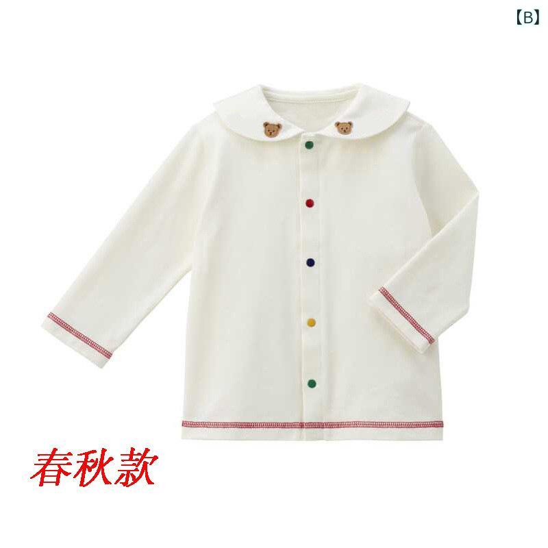 ビジョンストアのシャツ キッズ 男の子 女の子 子供 長袖 セーラーカラー 海軍風 刺繍 クマ 刺しゅう 動物 アニマル トップス カットソー インナー 通学 通園 お出かけ 普段使い カジュアル コットン 綿 かわいい おしゃれ 秋 冬 春｜アングル2