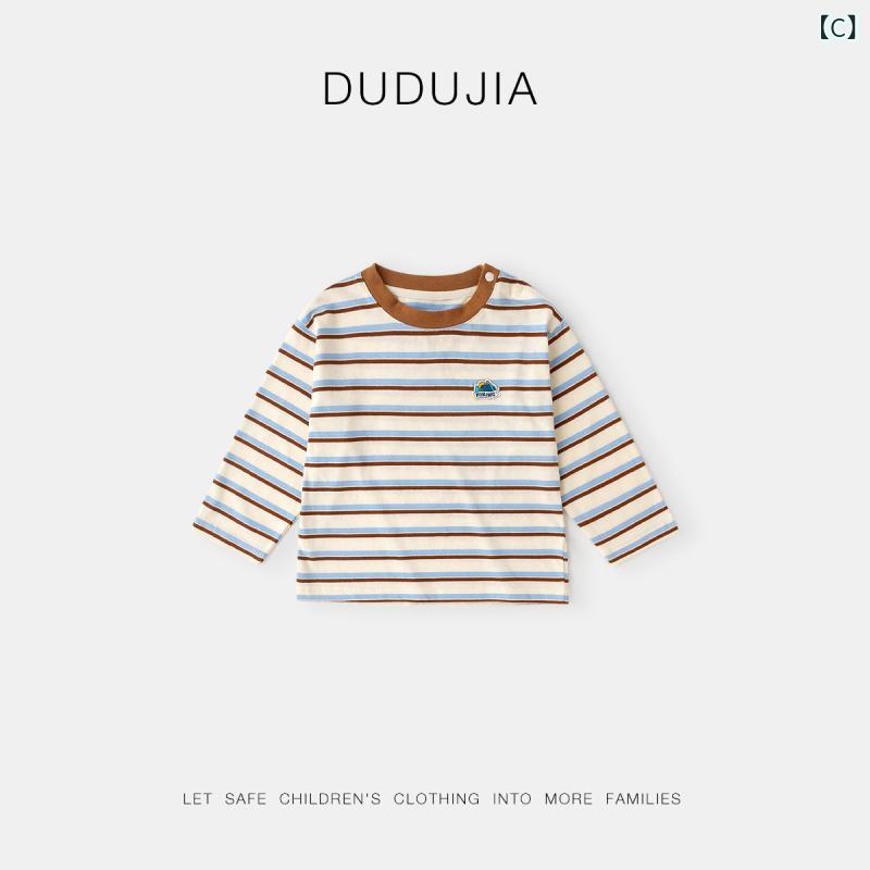 ビジョンストアのTシャツ キッズ 男の子 女の子 子供服 ジュニア トップス 長袖 ロンT ボーダー ストライプ カットソー プルオーバー 秋服 秋冬 カジュアル シンプル インナーウェア 普段使い 通学用 通園用 お出かけ｜アングル3