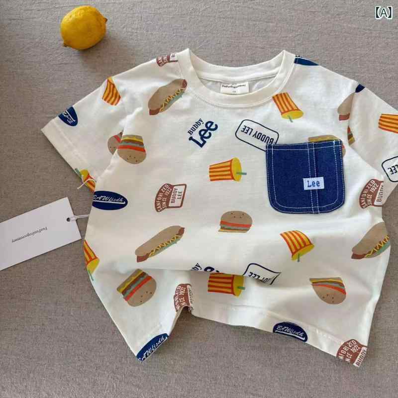 Tシャツ キッズ 男の子 女の子 半袖 カットソー トップス 子供服 ベビー ジュニア 幼児 小学生 薄手 ラウンドネック 総柄 プリント アルファベット カジュアル デイリー 普段使い 通園 通学 サマー 涼しい