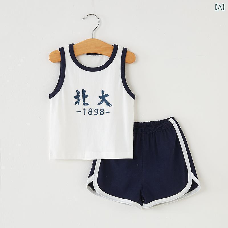 ベスト セットアップ キッズ 子供 男の子 女の子 半袖 ショートパンツ 半ズボン 2点セット トップス ボトムス ベビー ジュニア 薄手 軽い 爽やか 綿 コットン 普段使い 部屋着 ルームウェア カジュアル