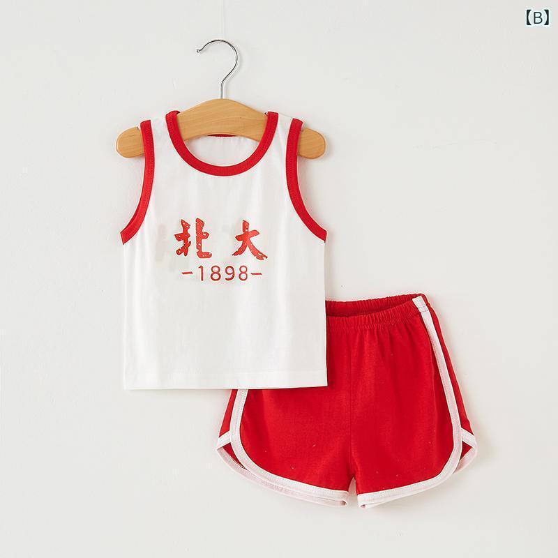 ビジョンストアのベスト セットアップ キッズ 子供 男の子 女の子 半袖 ショートパンツ 半ズボン 2点セット トップス ボトムス ベビー ジュニア 薄手 軽い 爽やか 綿 コットン 普段使い 部屋着 ルームウェア カジュアル｜アングル2