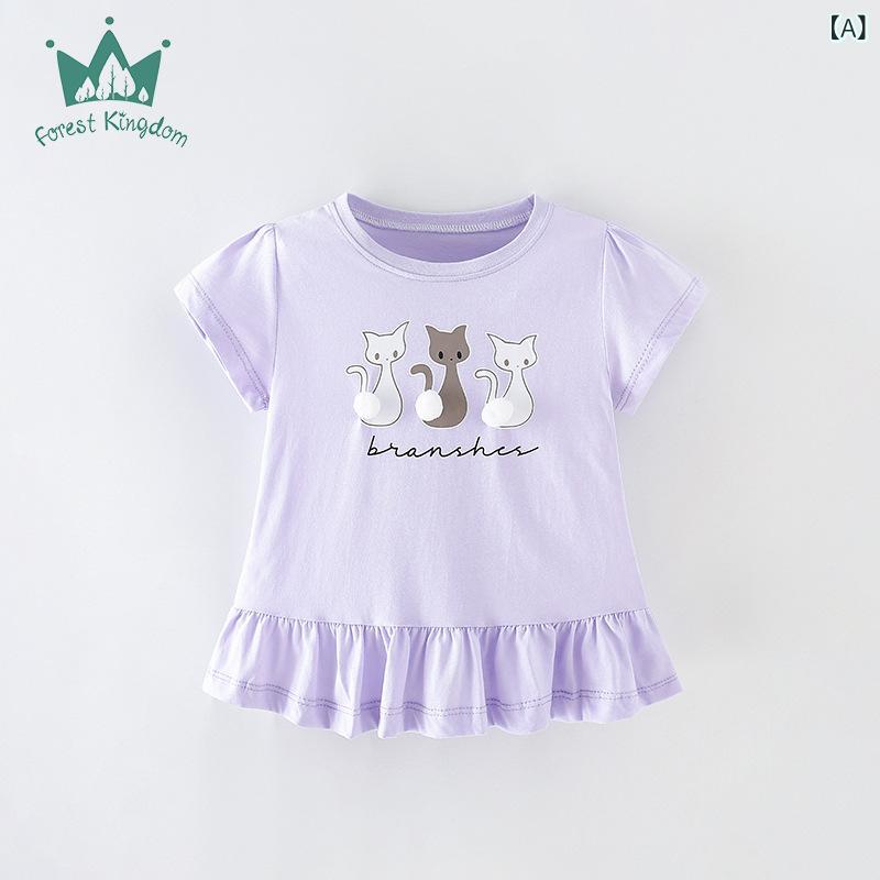 ビジョンストアのTシャツ キッズ 女の子 ジュニア 子供服 半袖 カットソー トップス サマー ニット クルーネック ラウンドネック プルオーバー 欧米風 カートゥーン プリント キャラクター かわいい 通学 通園 普段着 お出かけ 薄手 伸縮性 ストレッチ カジュアル｜アングル2