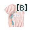 ビジョンストアのTシャツ キッズ 女の子 ジュニア 子供服 半袖 カットソー トップス サマー ニット クルーネック ラウンドネック プルオーバー 欧米風 カートゥーン プリント キャラクター かわいい 通学 通園 普段着 お出かけ 薄手 伸縮性 ストレッチ カジュアル｜アングル3