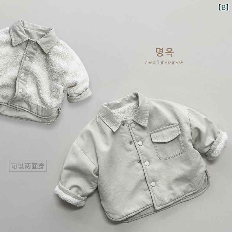 シャツ キッズ 男の子 女の子 秋冬 裏起毛 リバーシブル 両面着用 長袖 トップス ...