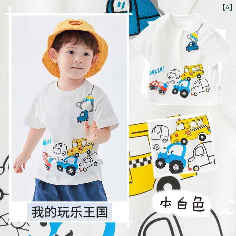 Tシャツ キッズ 男の子 子供服 トップス 半袖 カットソー プルオーバー ベビー 幼児 ジュニア クルーネック 丸首 100% 綿 コットン 吸汗 速乾 通気性 伸縮性 普段使い お出かけ 通園 通学 カジュアル シンプル カジュアル おしゃれ かわい