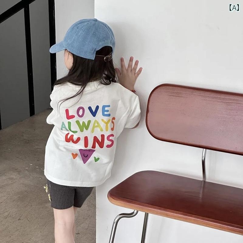 Tシャツ キッズ 男の子 女の子 子供服 半袖 トップス カットソー クルーネック 丸首 英語 アルファベット プリント ゆったり ルーズ カジュアル デイリー 普段使い 韓国風 通学 保育園 幼稚園 小学生 ベビー