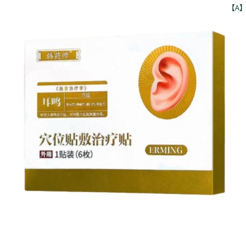 ・規格: 6枚/箱入り