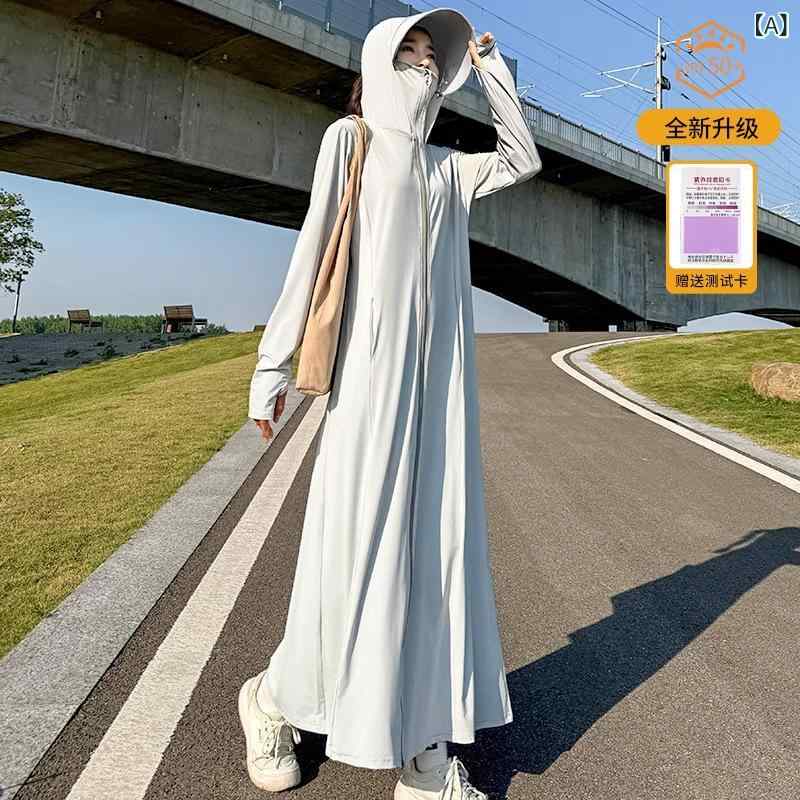 ビジョンストアの防晒衣 レディース アウター パーカー ラッシュガード フード付き 長袖 接触冷感 軽量 薄手 紫外線対策 UVカット 羽織り ロング丈 体型カバー 吸湿速乾 通気性 涼しい カジュアル 無地 トップス 春｜アングル2