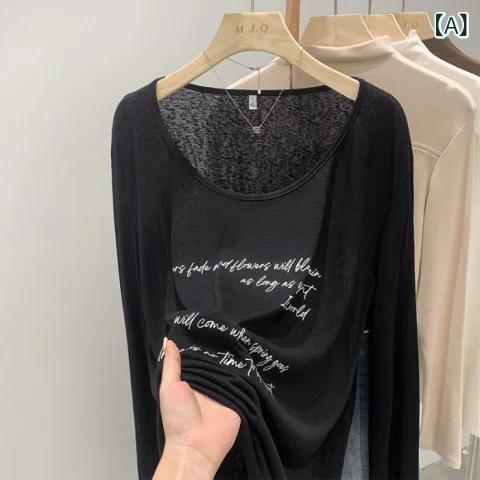 Tシャツ レディース カットソー 長袖 トップス オフショルダー 肩出し 薄手 ルーズ...