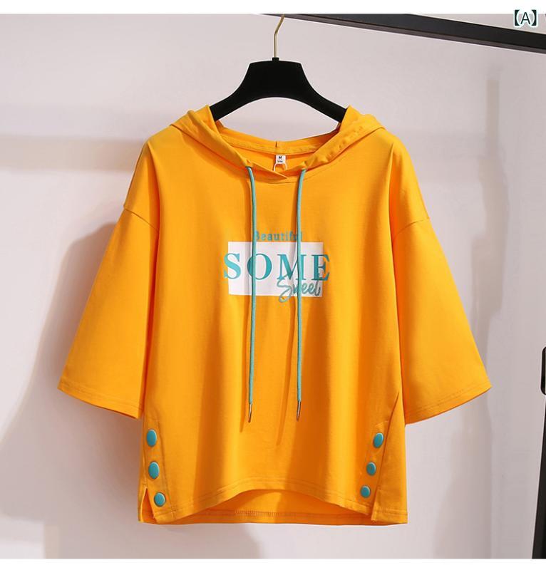・カテゴリ: Tシャツ・スタイル: カジュアル、通勤風、エレガント・主な素材: ポリエステル、ミルクシルク・ネックライン: フード付き・袖丈: 半袖・柄: プリント・カラー展開: イエロー、ピンク、ホワイト・サイズ展開: M、L、XL、XXL