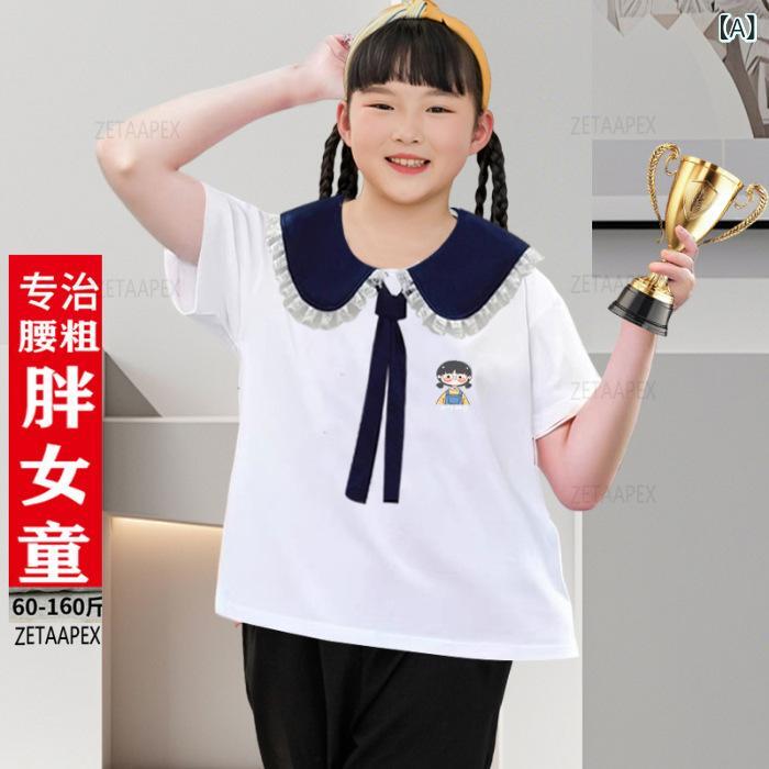 ・カテゴリ: キッズTシャツ・対象: 男の子・スタイル: 韓国風・ネックライン: 襟付き・袖丈: 半袖・生地加工: UVカット、柔軟加工・柄: アルファベット、花柄、抽象柄・主な素材: 綿・安全基準: A類・機能: 吸水速乾・カラー展開: ホワイトトップス・サイズ展開: XS（30-37.5kg用）、S（35-42.5kg用）、M（42.5-50kg用）、L（50-60kg用）、XL（60-65kg用）、2XL（65-75kg用）