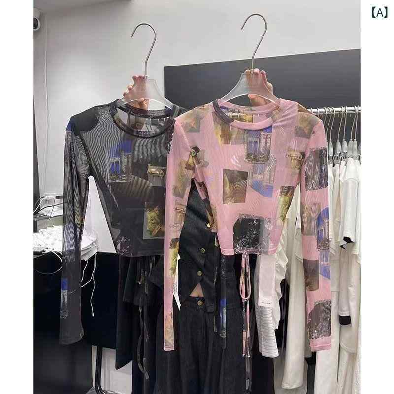 ・カテゴリ: Tシャツ・スタイル: コンミューター、都市風・素材: メッシュ・シルエット: スリムフィット・ネックライン: クルーネック・袖丈: 長袖・袖型: レギュラースリーブ・デザイン特長: カットアウト・カラー展開: ピンク、ブラウン、ブラック・サイズ展開: ワンサイズ