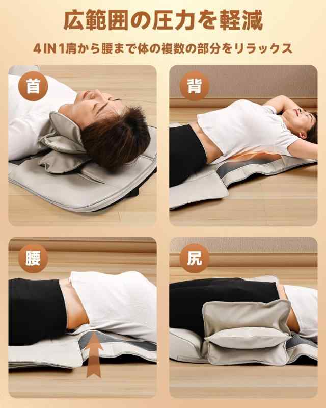 Yutabelu 立体エアーマット エアーストレッチマット 首/背中/腰/お尻用 22エアーバッグ搭載 ヒーター付き 折り畳み式 自動/手動モード 3段階強度調整 3段階タイマー