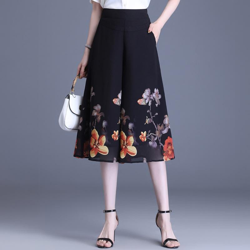 ワイドパンツ レディース ガウチョパンツ 7分丈 シフォン プリント 花柄 フレア 涼しい 接触冷感 薄手 軽い ボトムス ズボン スカーチョ スカンツ ゆったり 楽ちん ウエストゴム カジュアル 体型カバー キュロット サマー vision-stores-10491595 ビジョンストア パッケージ画像