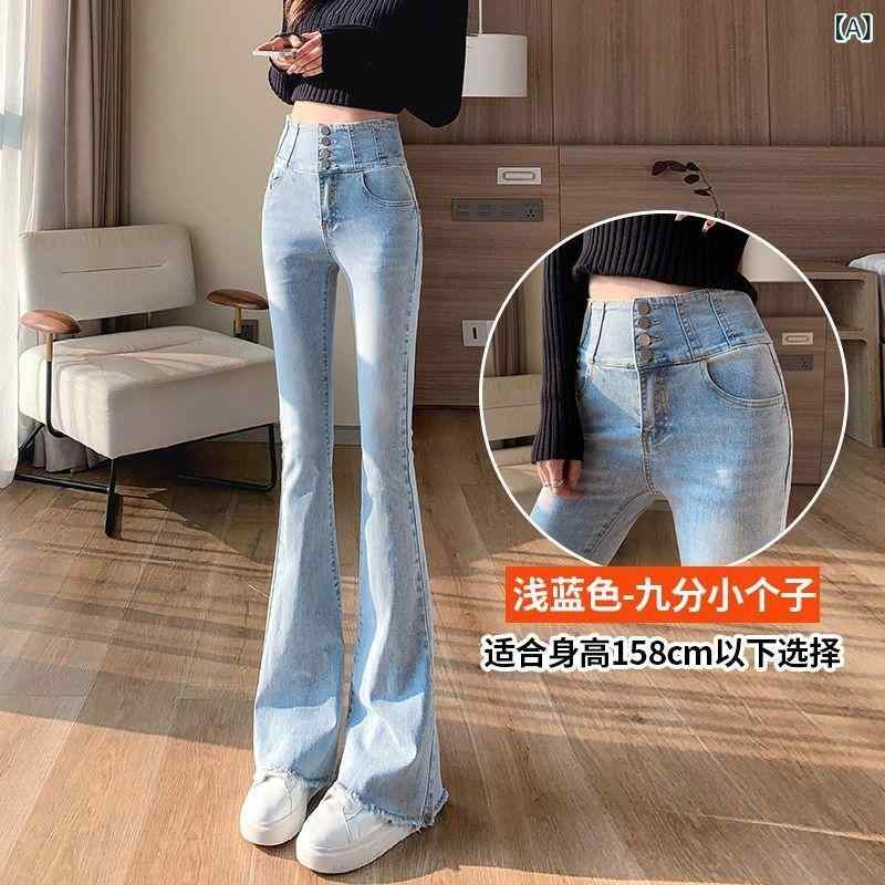 ジーンズ レディース デニム パンツ ジーパン ブーツカット フレア 喇叭 ロング丈 マキシ丈 ハイウエスト 美脚 脚長 着痩せ スリム 薄手 ライトブルー ブルー 青 サマー デニムパンツ ボトムス カジュアル