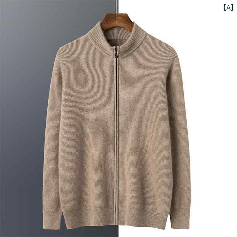 カーディガン メンズ 男性用 ハーフジップ セーター ニット ジャケット アウター カシミヤ 100% 立ち襟 防寒 暖かい カジュアル ビジネス 通勤 お出かけ 無地 秋 冬 30代 40代 50代 vision-stores-10498107 ビジョンストア サンプル画像2