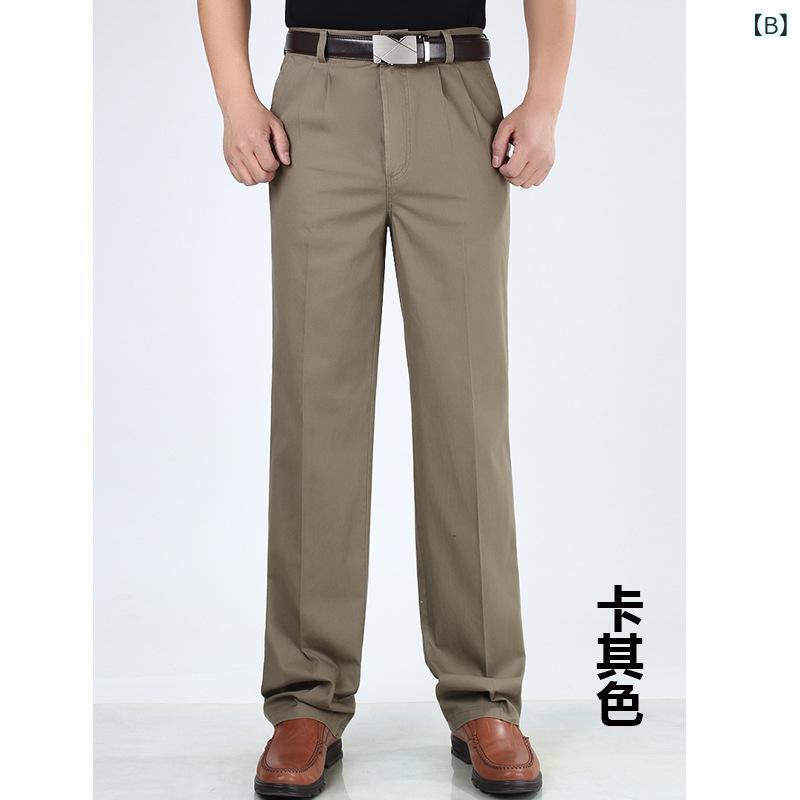カジュアルパンツ メンズ 50代 ゆったり 100%綿 春 夏 スラックス 紳士服 チノパン ボトムス ストレートパンツ 長ズボン 大きいサイズ ツータック ハイウエスト 定番 通勤 普段使い 無地 グレー ブラック vision-stores-10503610 ビジョンストア サンプル画像3