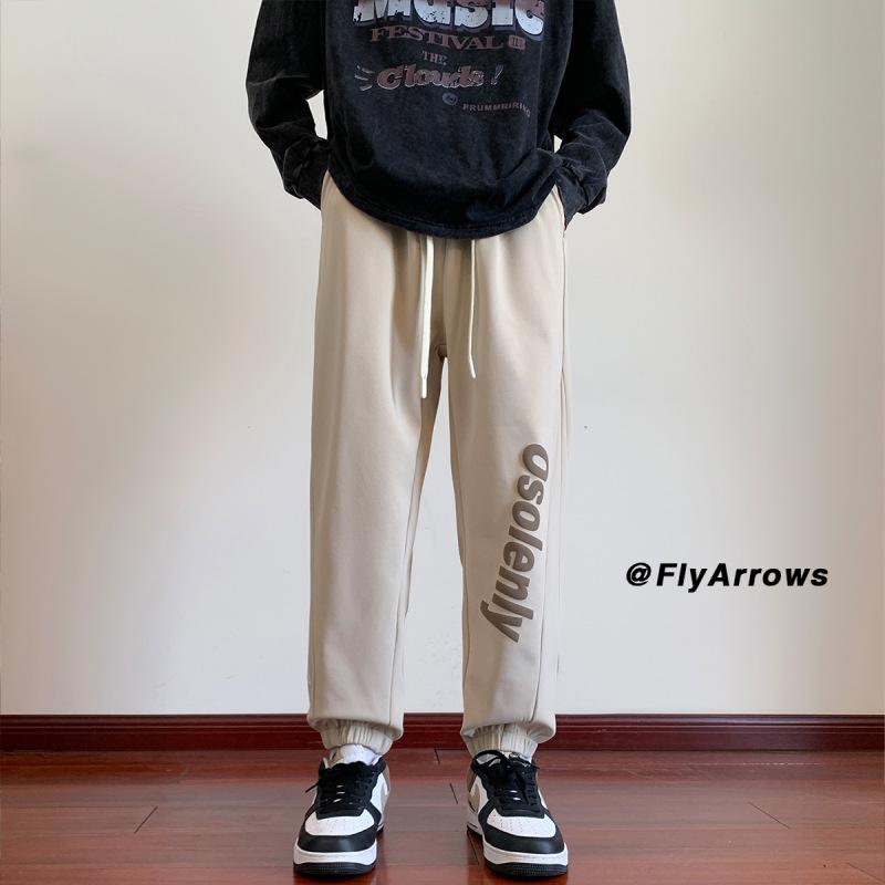 スウェットパンツ キッズ ジュニア 男の子 裏起毛 長ズボン ジョガーパンツ ボトムス ジャージ カジュアル スポーツ 運動 通学 普段使い 暖かい 防寒 春 秋 冬 ストリート 黒 グレー vision-stores-10503393 ビジョンストア パッケージ画像