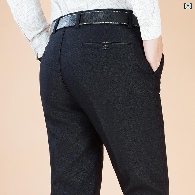 カジュアルパンツ メンズ 40代 50代 父親 パパ ビジネス 高級感 落ち感 ストレート 裏起毛 厚手 ロングパンツ 長ズボン ボトムス 通勤 お出かけ 旅行 ブラック グレー カーキ 秋 冬 防寒 暖かい 紳士 vision-stores-10504542 ビジョンストア サンプル画像2