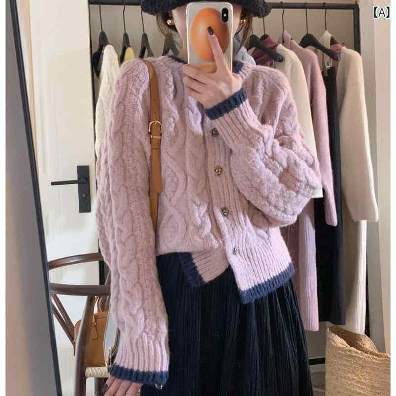 ニット カーディガン レディース トップス アウター ケーブル編み 長袖 クルーネック 厚手 暖かい ゆったり 防寒 高級感 きれいめ カジュアル レトロ フレンチガーリー デート 通学 通勤 旅行 20代 秋冬