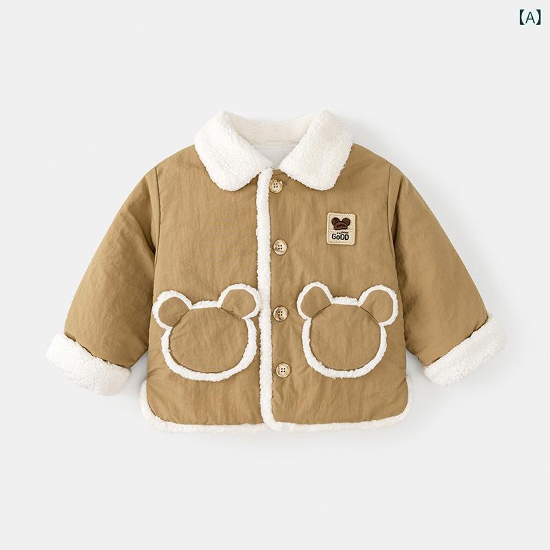 子供 コート 男の子 女の子 ベビー キッズ 冬 アウター 中綿ジャケット 防寒 厚手…