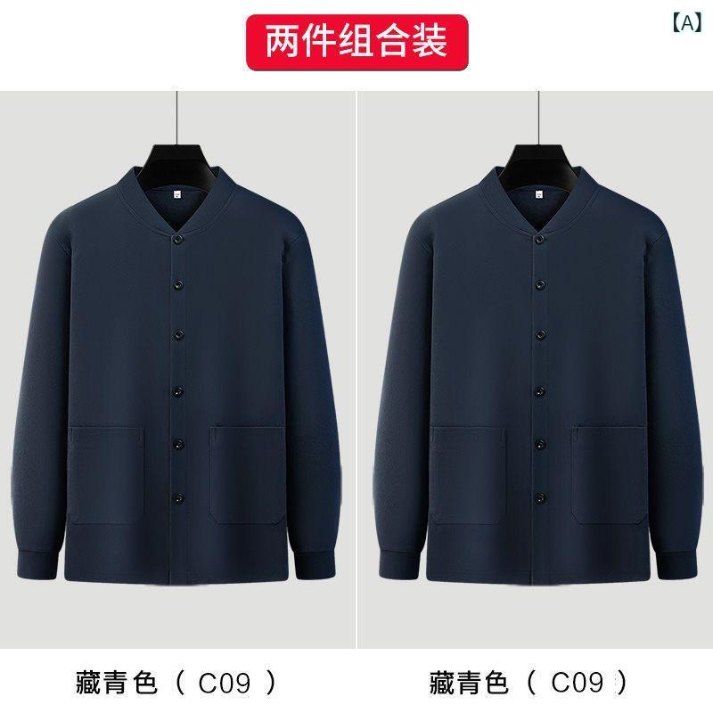 メンズ ニット カーディガン トップス 長袖 Tシャツ 50代 父親 祖父 紳士服 Vネック 綿 コットン 柔らかい 着心地 普段使い 部屋着 ホームウェア お出かけ 春 秋 無地 おしゃれ ゆったり シニア ファッション vision-stores-10515010 ビジョンストア サンプル画像2